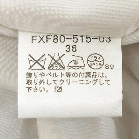 Burberry(������) ����� ��ĿƮ(�㸮��SET) �̹���4 - ���̺��� �߰���ǰ