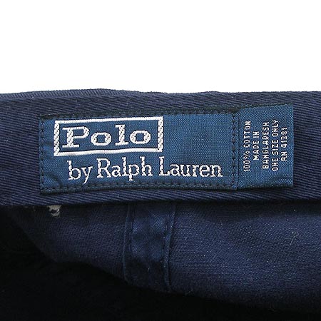 Polo(����) �߱� ���� �̹���4 - ���̺��� �߰���ǰ