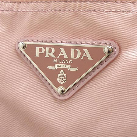 Prada(�����) �к긯 ��Ƽ���� ����� [�б�������] �̹���4 - ���̺��� �߰���ǰ