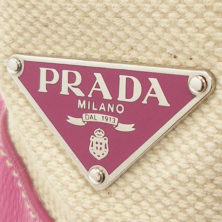 Prada(�����) �к긯 �� ����� �̹���5 - ���̺��� �߰���ǰ