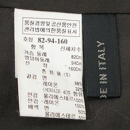 Time(Ÿ��) �� ����(���¸�����) �̹���4 - ���̺��� �߰���ǰ