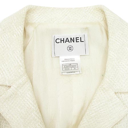Chanel(����) Ʈ���� ���� �̹���2 - ���̺��� �߰���ǰ