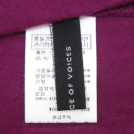 VOV(����) ��Ƽ �̹���3 - ���̺��� �߰���ǰ