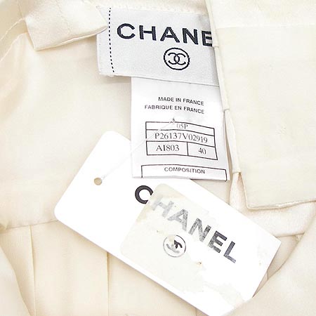 Chanel(����) ���ǽ�(100% ��ũ) �̹���2 - ���̺��� �߰���ǰ