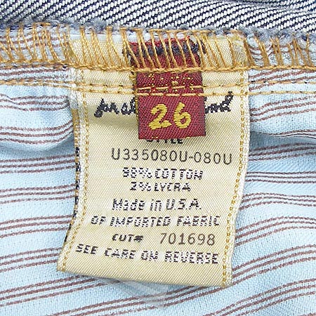 Seven Jean(������) û��ĿƮ �̹���2 - ���̺��� �߰���ǰ