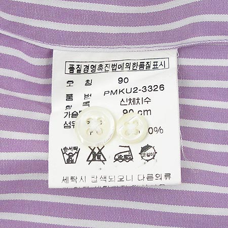Polo(����) ���� �̹���4 - ���̺��� �߰���ǰ