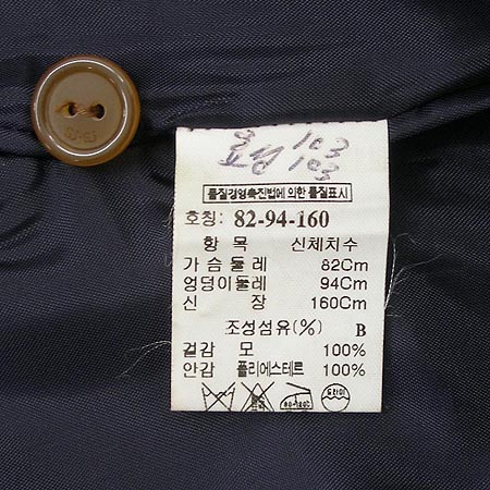 System(�ý���) ���ǽ� �̹���4 - ���̺��� �߰���ǰ