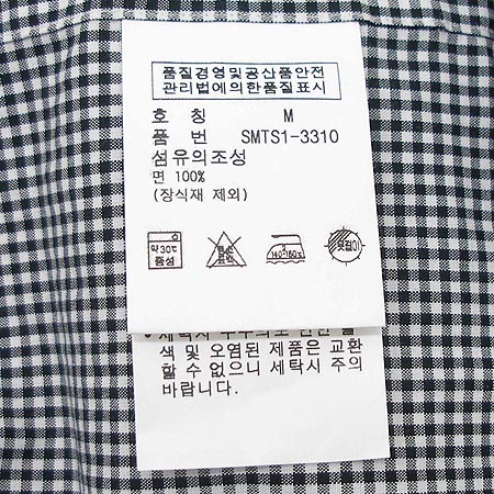 Polo(����) ���� �̹���5 - ���̺��� �߰���ǰ