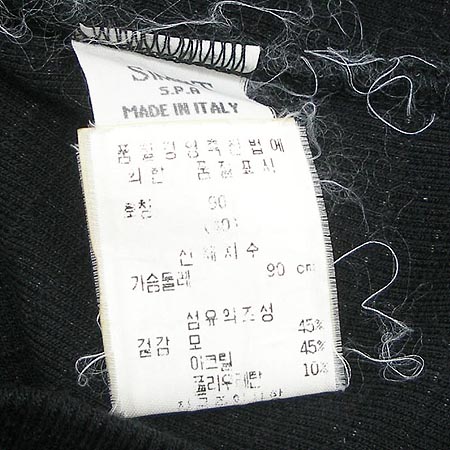 Armani(�Ƹ�����) Ƽ �̹���4 - ���̺��� �߰���ǰ