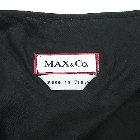 Max Mara(��������) ���ǽ� (��ũ100) �̹���4 - ���̺��� �߰���ǰ