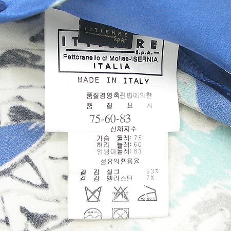 CAVALLI(ī�߸�) ���� (��ũȥ��) �̹���5 - ���̺��� �߰���ǰ