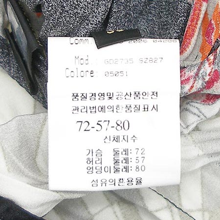 CAVALLI(ī�߸�) ���� (��ũ100) �̹���4 - ���̺��� �߰���ǰ