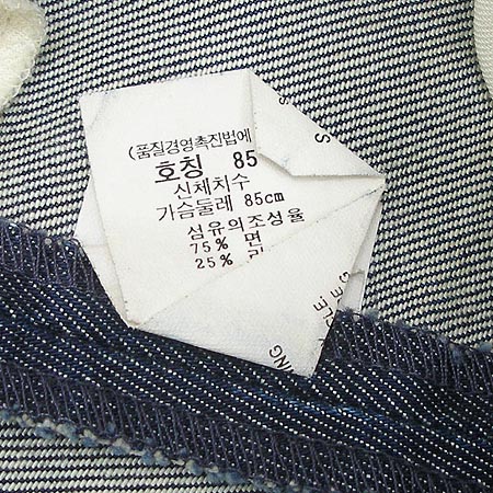 Levi's(�����̽�) û��ĿƮ �̹���3 - ���̺��� �߰���ǰ