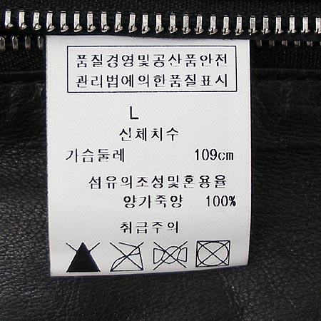 Zegna(����) �簡�� ���� �̹���4 - ���̺��� �߰���ǰ