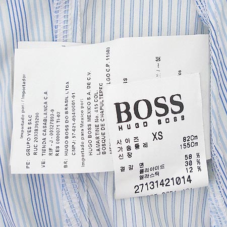 Hugo Boss(�ް�����) ���� �̹���3 - ���̺��� �߰���ǰ