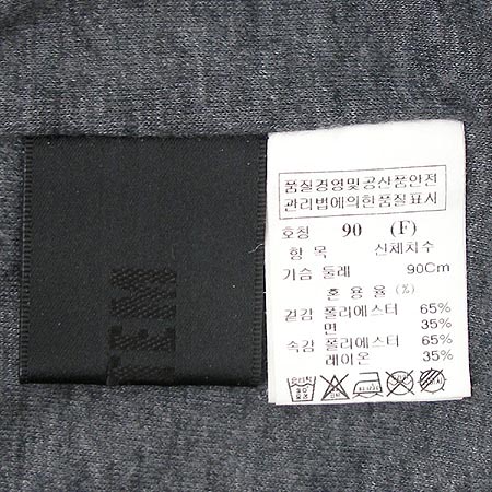 System(�ý���) ���� �̹���3 - ���̺��� �߰���ǰ