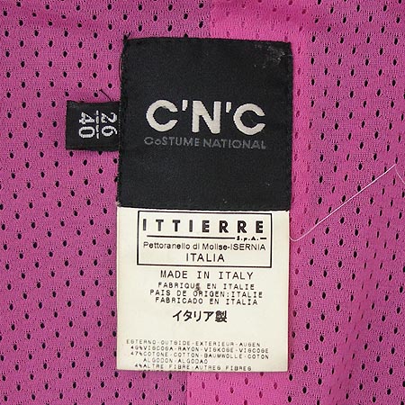 COSTUME NATIONAL(�ڽ�Ƭ ���ų�) ���� �̹���4 - ���̺��� �߰���ǰ