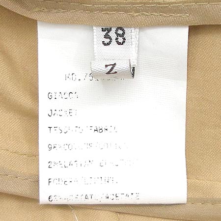 UNGARO(������) ���� �̹���4 - ���̺��� �߰���ǰ