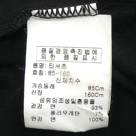 ALBERTA FERRETTI(�˺���Ÿ �䷹Ƽ) Ƽ �̹���3 - ���̺��� �߰���ǰ