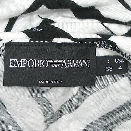 Armani(�Ƹ�����) ���� �̹���2 - ���̺��� �߰���ǰ