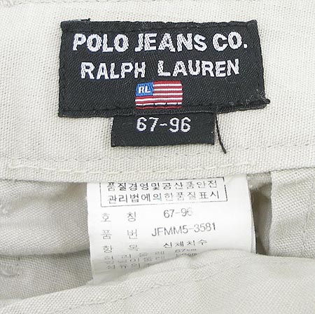 Polo(����) �ݹ��� (��ƮSET) �̹���4 - ���̺��� �߰���ǰ