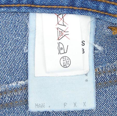 Aigner(���̱׳�) û��ĿƮ �̹���4 - ���̺��� �߰���ǰ