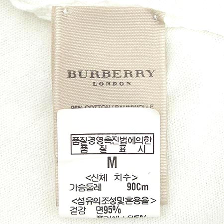 Burberry(������) Ƽ �̹���4 - ���̺��� �߰���ǰ