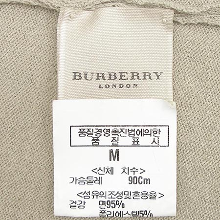 Burberry(������) Ƽ �̹���4 - ���̺��� �߰���ǰ