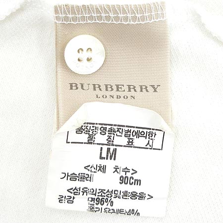 Burberry(������) Ƽ �̹���4 - ���̺��� �߰���ǰ