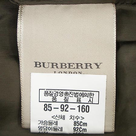 Burberry(������) ���� �̹���4 - ���̺��� �߰���ǰ