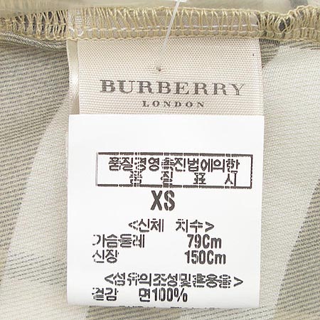 Burberry(������) ���� �̹���3 - ���̺��� �߰���ǰ