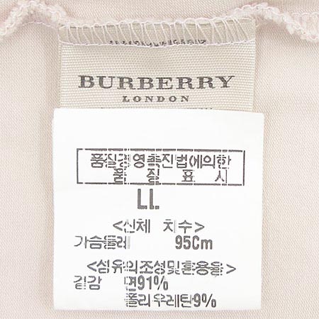 Burberry(������) Ƽ �̹���4 - ���̺��� �߰���ǰ