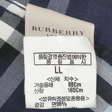 Burberry(������) ���� �̹���4 - ���̺��� �߰���ǰ