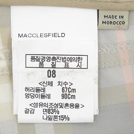Burberry(������) ���� �̹���4 - ���̺��� �߰���ǰ