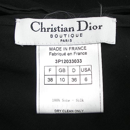 Dior(ũ����î���) ��ĿƮ(��ũ 100%) �̹���3 - ���̺��� �߰���ǰ