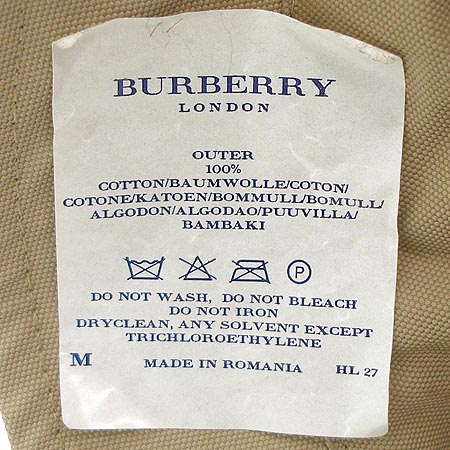 Burberry(������) üũ ��� ������ ���� �̹���4 - ���̺��� �߰���ǰ