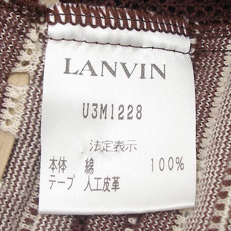 LANVIN(����) ���� �̹���4 - ���̺��� �߰���ǰ