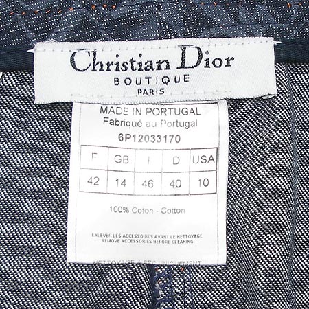 Dior(ũ����î���) û��ĿƮ �̹���2 - ���̺��� �߰���ǰ