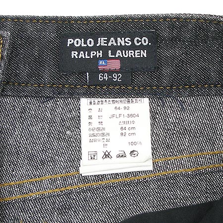 Polo(����) ������ ��ĿƮ �̹���3 - ���̺��� �߰���ǰ