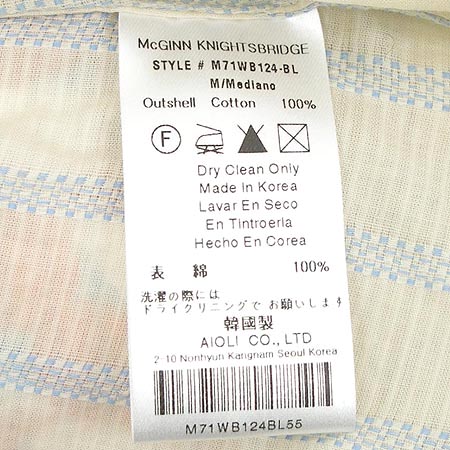 MCGINN KNIGHTSBRIDGE(�Ʊ䳪�պ긴��) ���콺 �̹���4 - ���̺��� �߰���ǰ