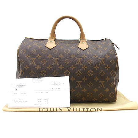 Louis Vuitton(���̺���) M41524 ���׷� ĵ���� ���ǵ� 35��Ʈ�� [�б�������] �̹���2 - ���̺��� �߰���ǰ