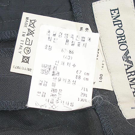 Emporio Armani(�������� �Ƹ�����) ���� [���빮��] �̹���5 - ���̺��� �߰���ǰ