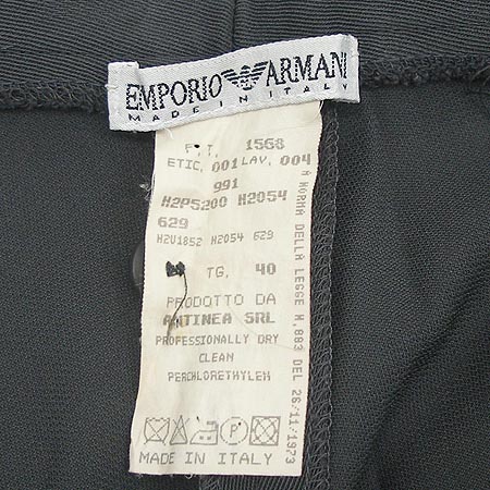 Emporio Armani(�������� �Ƹ�����) ���� �̹���5 - ���̺��� �߰���ǰ