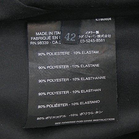 Prada(�����) ����(��Ʈ SET) �̹���4 - ���̺��� �߰���ǰ