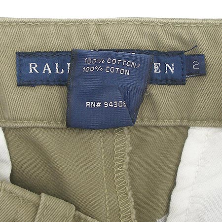 Polo(����) ���� �̹���3 - ���̺��� �߰���ǰ