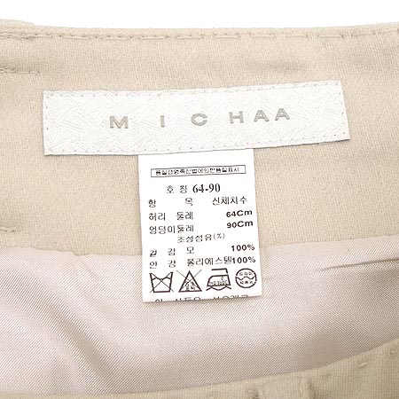 MICHAA(�̻�) ��ĿƮ �̹���3 - ���̺��� �߰���ǰ