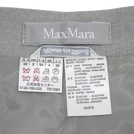 Max Mara(��������) ��ĿƮ �̹���2 - ���̺��� �߰���ǰ