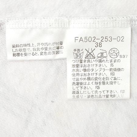 Burberry(������) ������ Ƽ �̹���4 - ���̺��� �߰���ǰ
