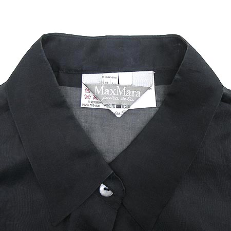 Max Mara(��������) ����(���� SET) �̹���3 - ���̺��� �߰���ǰ