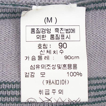 TSE(Ƽ������) Ƽ �̹���3 - ���̺��� �߰���ǰ